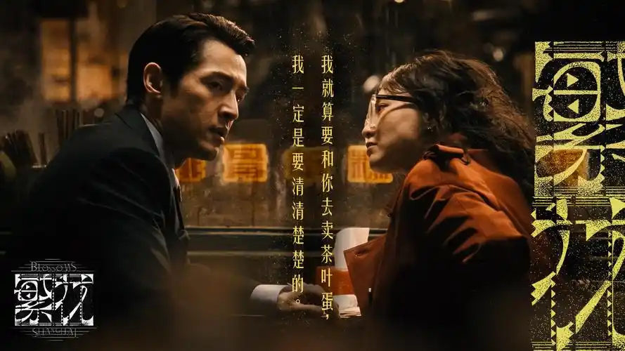 韩国爱情大片大全本周热映推荐一