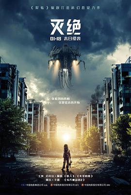 韩国爱情大片大全文艺向作品春逝