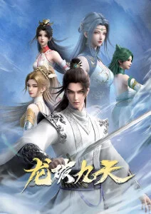 韩国爱情动画推荐那年我们的夏天动画版